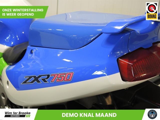 kawasaki - zxr-750