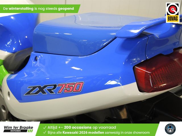 kawasaki - zxr-750