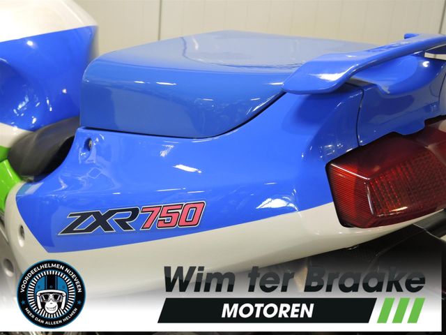 kawasaki - zxr-750