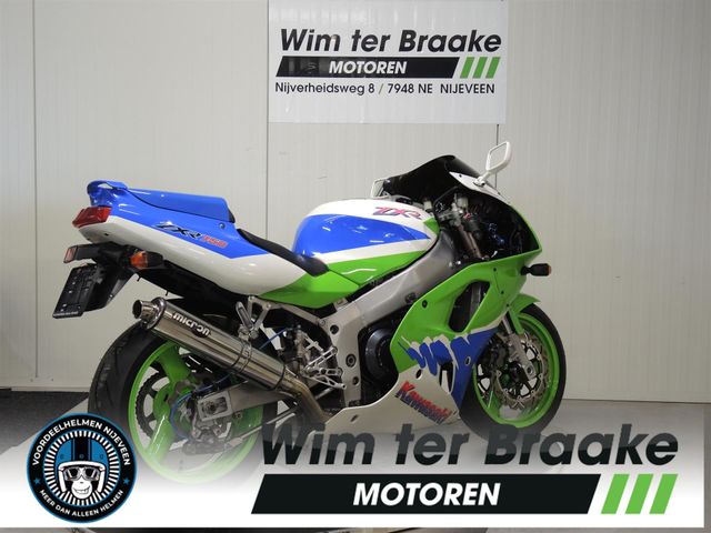 kawasaki - zxr-750