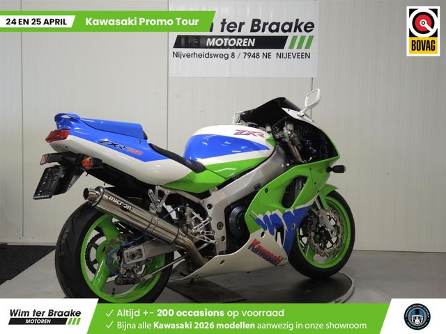 kawasaki - zxr-750