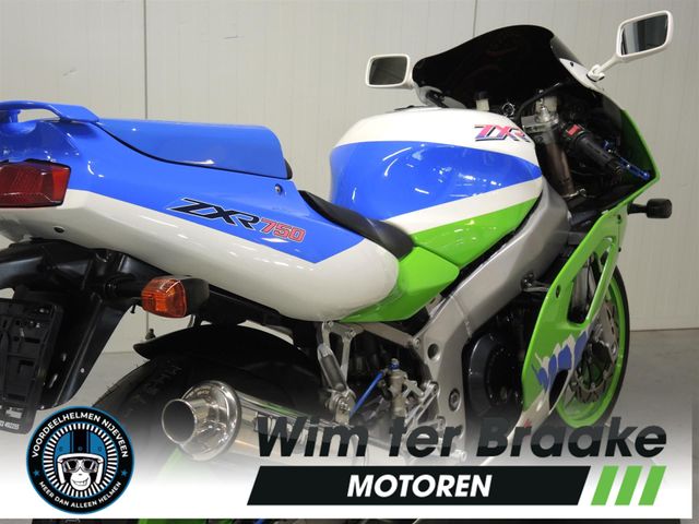 kawasaki - zxr-750