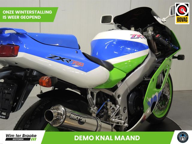 kawasaki - zxr-750