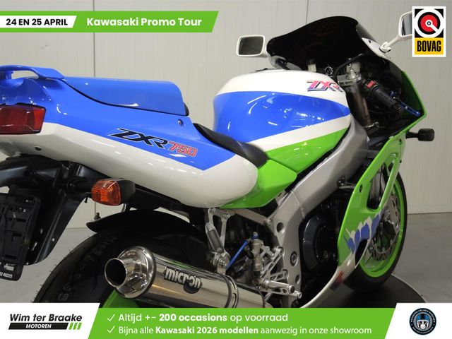 kawasaki - zxr-750