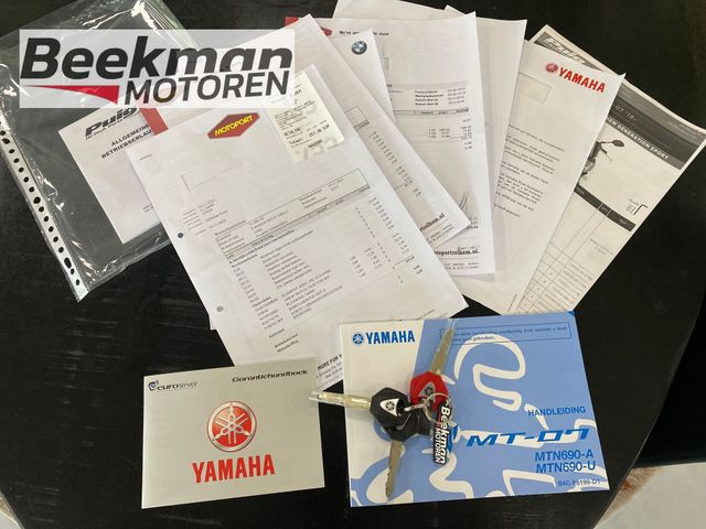yamaha - mt-07-abs