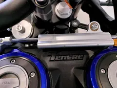 Yamaha Tenere 700 World Raid 2022 occasion – foto 10 van 10