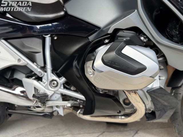 bmw - r-1250-rt