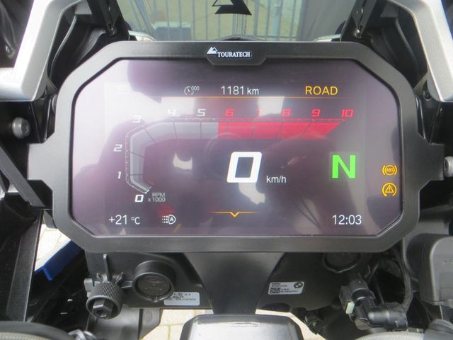 bmw - r-1250-gs-adventure
