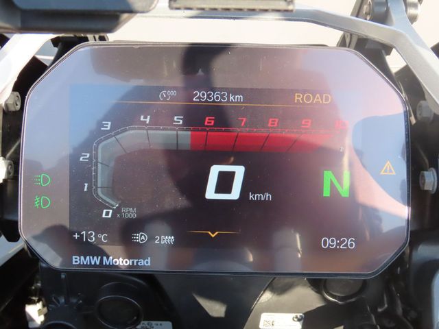 bmw - r-1250-gs