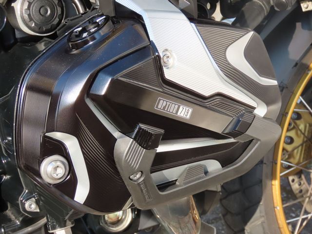 bmw - r-1250-gs