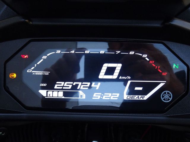 yamaha - tracer-7