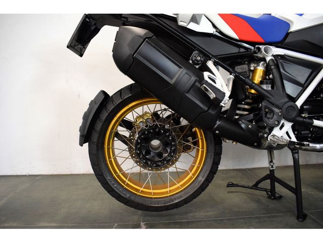 bmw - r-1250-gs