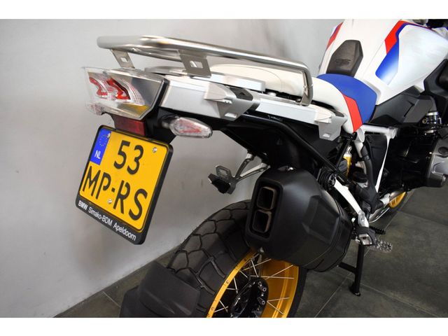 bmw - r-1250-gs
