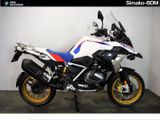 BMW R 1250 GS