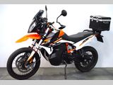 KTM 890 ADVENTURE R