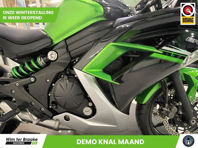 kawasaki - er-6-f-abs