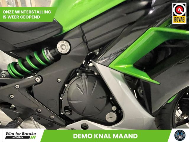 kawasaki - er-6-f-abs