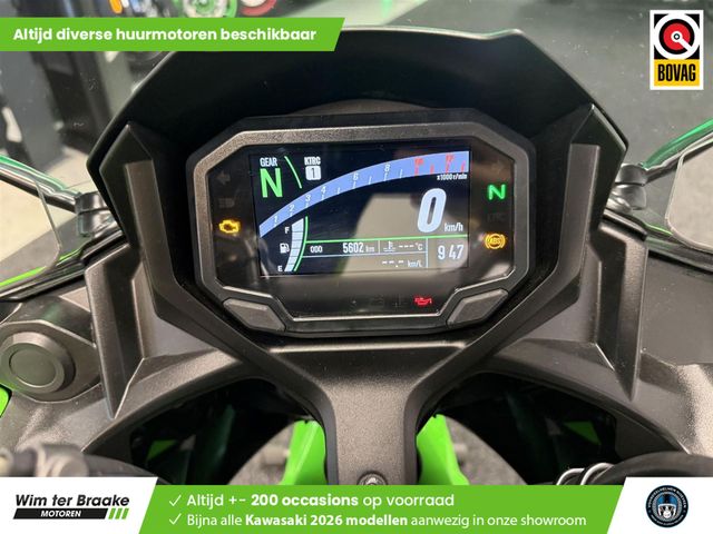kawasaki - ninja-650