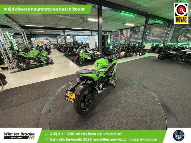 kawasaki - ninja-650