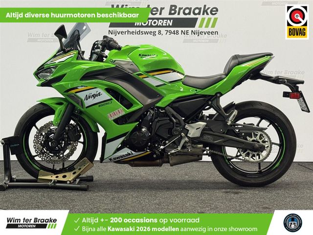 kawasaki - ninja-650