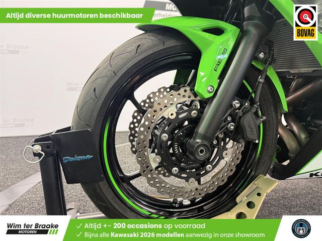 kawasaki - ninja-650