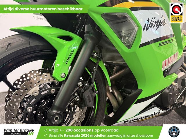 kawasaki - ninja-650