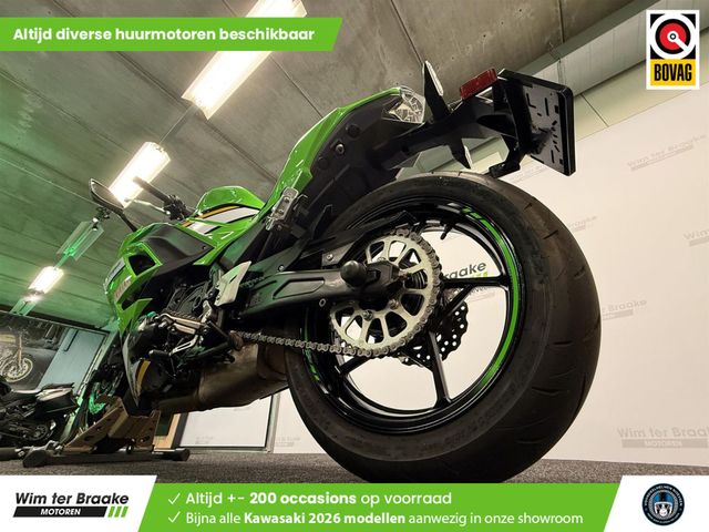 kawasaki - ninja-650
