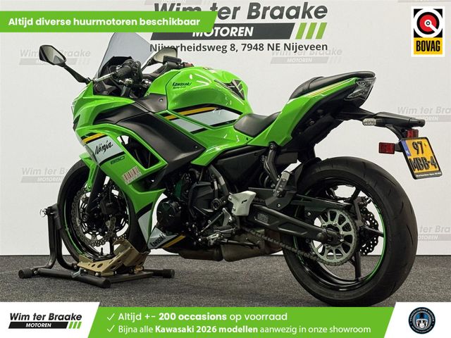 kawasaki - ninja-650