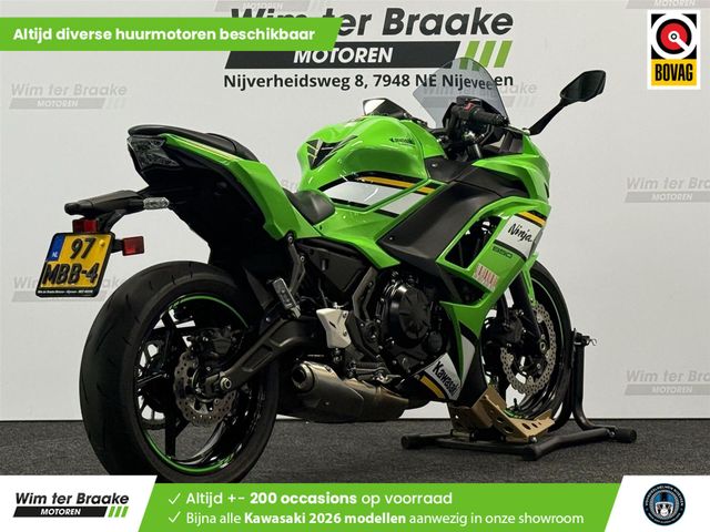 kawasaki - ninja-650