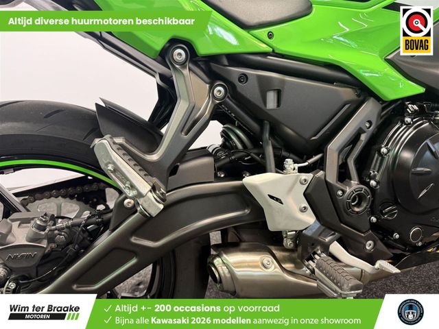 kawasaki - ninja-650