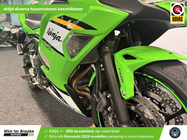 kawasaki - ninja-650