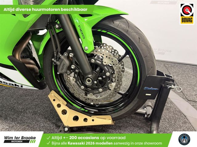 kawasaki - ninja-650