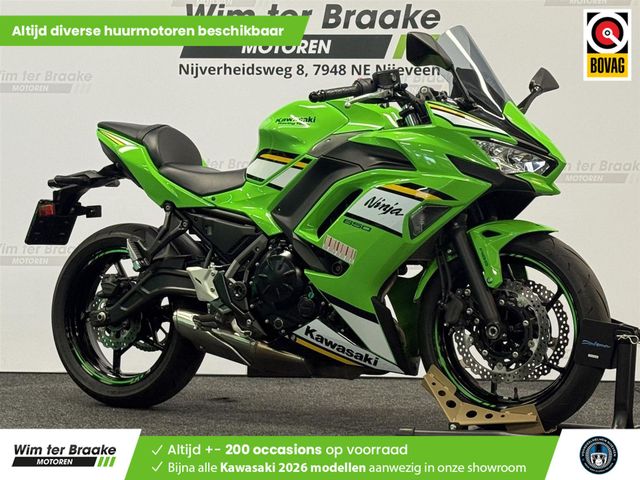 kawasaki - ninja-650