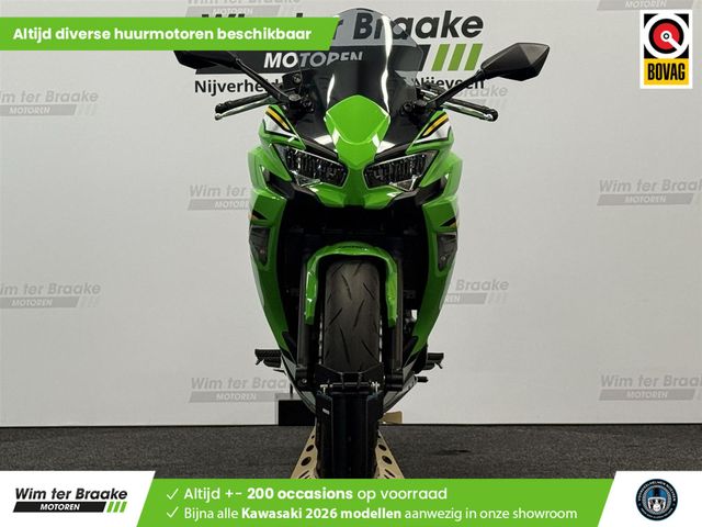 kawasaki - ninja-650