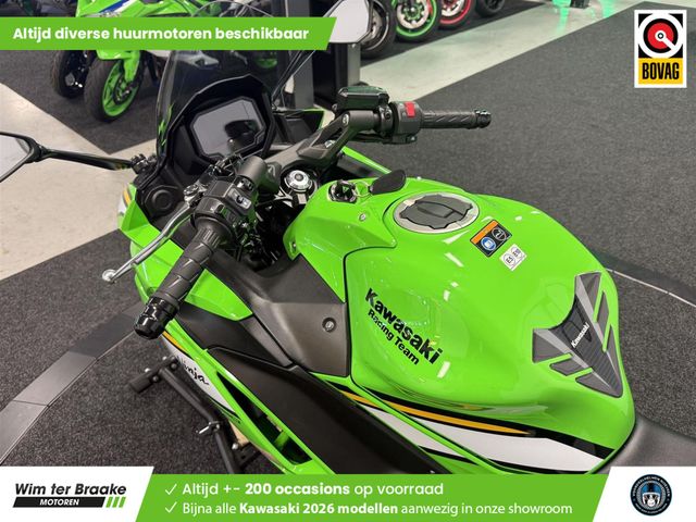 kawasaki - ninja-650
