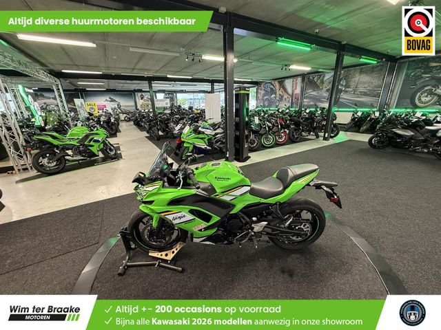 kawasaki - ninja-650