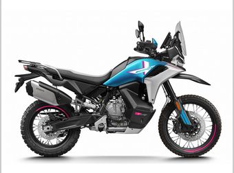 Cfmoto 800 MT-X 2026 nieuw