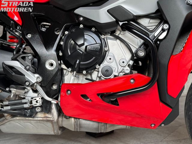 bmw - s-1000-xr