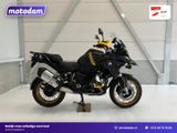 BMW R 1250 GS 40 YEARS GS EDITION