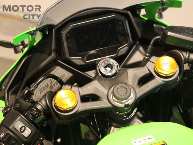 kawasaki - ninja-zx-4rr