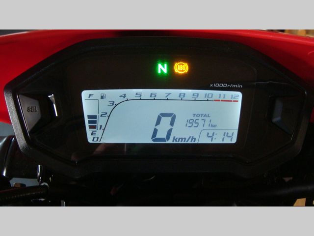honda - crf-250-l