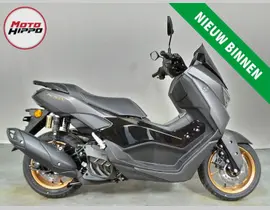 Yamaha Nmax 155 2026 nieuw
