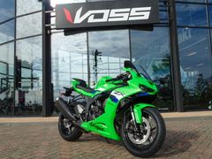 KAWASAKI NINJA ZX-6R 636 KRT EDITION