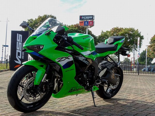 kawasaki - ninja-zx-6r-636-krt-edition