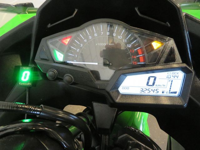 kawasaki - ninja-300