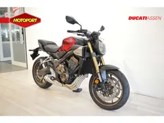 Honda CB 650 R ECT 2026 nieuw – foto 2 van 15