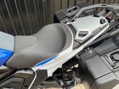 BMW R 1300 GS Stijlvariant GS Trophy 2024 occasion – foto 14 van 18