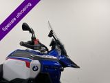 BMW R 1300 GS ADVENTURE