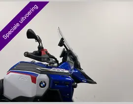 BMW R 1300 GS Adventure 2026 occasion