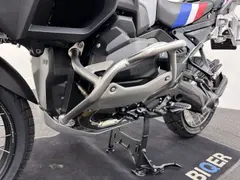 BMW R 1300 GS Adventure Full option, ASA ,Topkoffer , speciaal zadel, BTW ! 2026 occasion – foto 14 van 20